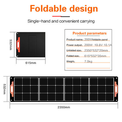 Monocrystalline Portable Solar Panel  Solar Modules 200W For Camping Outdoor