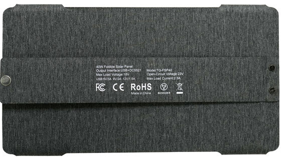 FT40W Foldable Solar Panel 40W Foldable Solar Panel  Waterproof IP65 with black